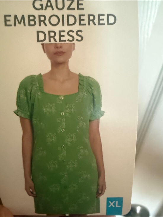Berkley Jensen Dresses & Skirts - Berkley jensen gauze embroidered Green Mini Dress Xl NWT